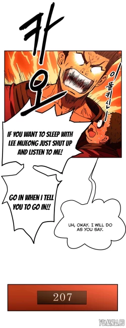 Page 649 of Refrain Love Ch.1-23