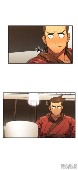 Page 666 of Refrain Love Ch.1-23