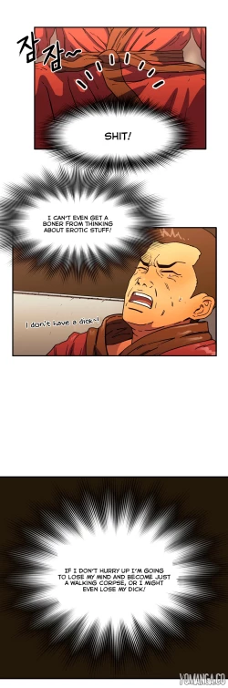 Page 667 of Refrain Love Ch.1-23