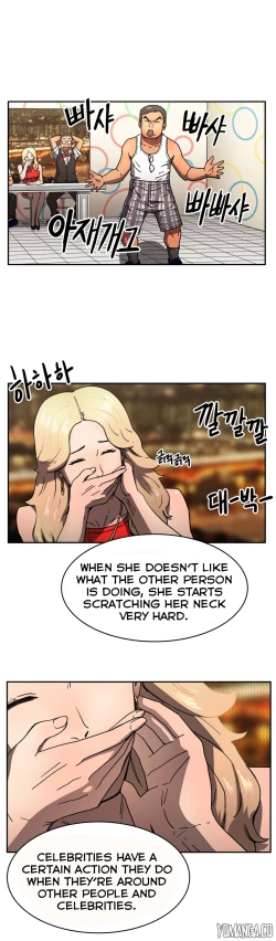 Page 705 of Refrain Love Ch.1-23