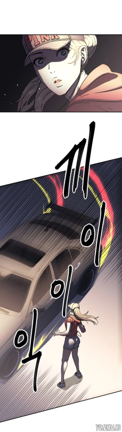 Page 716 of Refrain Love Ch.1-23