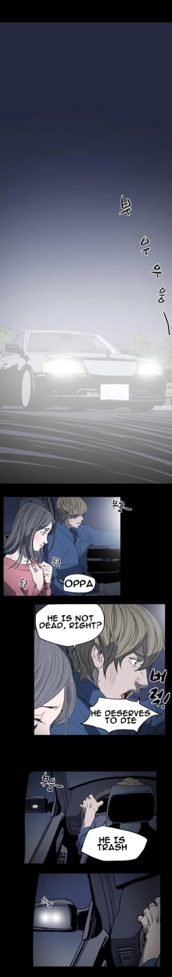 Page 114 of Kitsch | Disrespectful Bitch Ch. 1-71