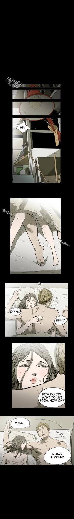 Page 166 of Kitsch | Disrespectful Bitch Ch. 1-71