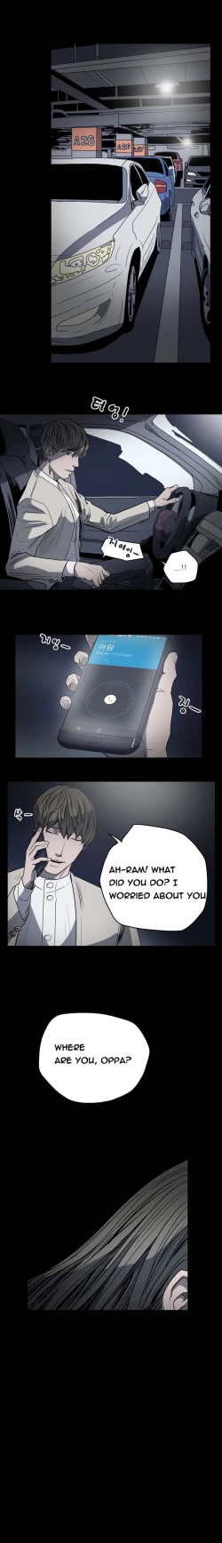 Page 290 of Kitsch | Disrespectful Bitch Ch. 1-71