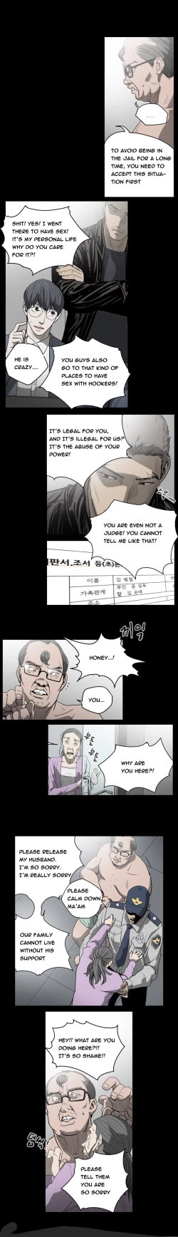 Page 317 of Kitsch | Disrespectful Bitch Ch. 1-71