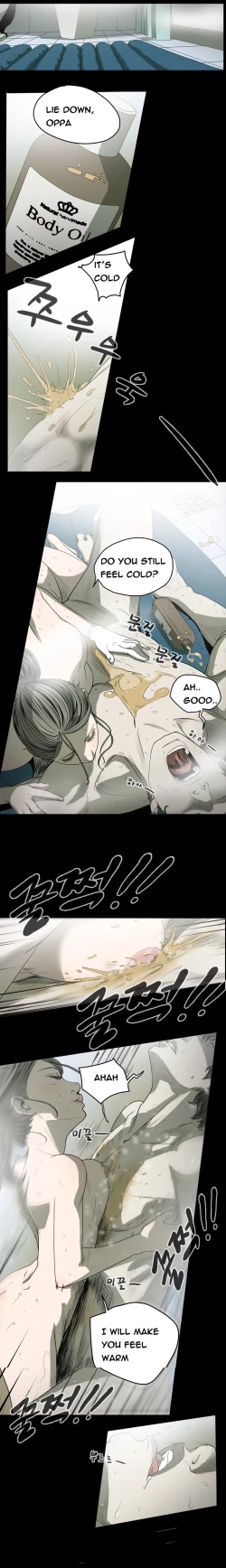 Page 393 of Kitsch | Disrespectful Bitch Ch. 1-71