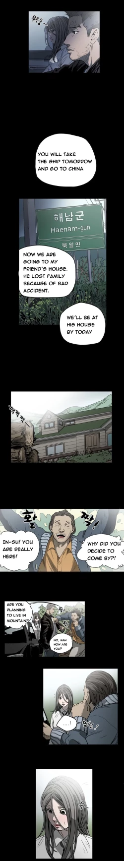 Page 591 of Kitsch | Disrespectful Bitch Ch. 1-71