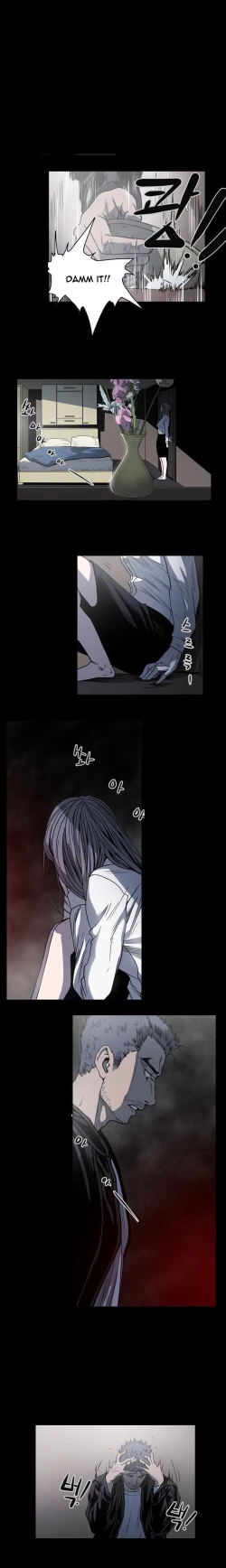 Page 602 of Kitsch | Disrespectful Bitch Ch. 1-71