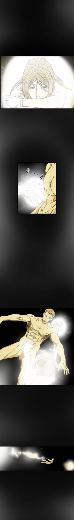 Page 613 of Kitsch | Disrespectful Bitch Ch. 1-71