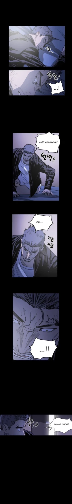 Page 622 of Kitsch | Disrespectful Bitch Ch. 1-71