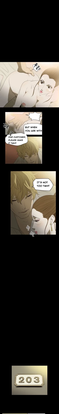 Page 79 of Kitsch | Disrespectful Bitch Ch. 1-71