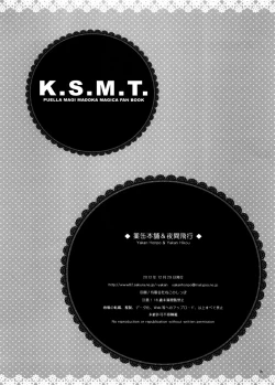 Page 26 of K.S.M.T.