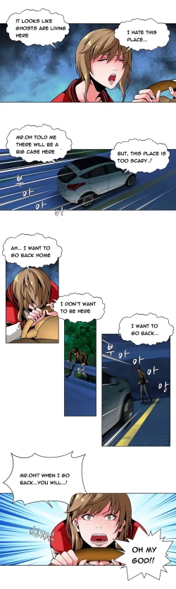 Page 268 of Twin Slave Ch.1-23