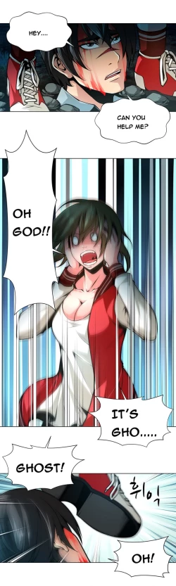 Page 286 of Twin Slave Ch.1-23