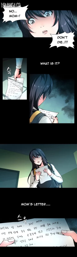 Page 98 of Twin Slave Ch.1-23