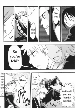 Page 5 of Go Tei Juusan Tai Shinigami Otome Hakusho 2