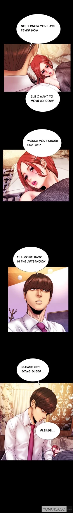 Page 138 of My Wives Ch.1-18