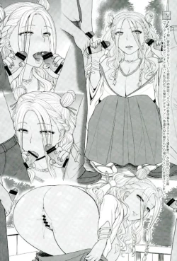 Page 13 of Yowami o Nigireba Nikubenki ni Dekirutte Hontou desu ka?