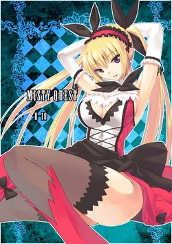 Download Misty Quest