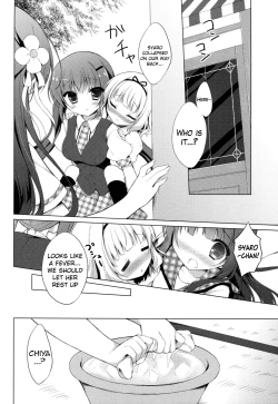 Page 8 of Gochuumon wa Kataomoi desu ka? | Is the Order an Unrequited Love?