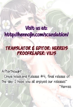 Page 10 of Amausaan no Himitsu Menu | Amausaan's Secret Menu