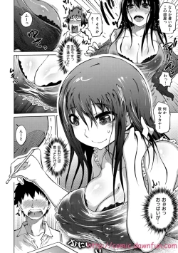 Page 8 of Iro Ochi Trap