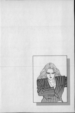 Page 103 of Kouryuu no Mimi Volume 02