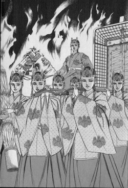 Page 160 of Kouryuu no Mimi Volume 02