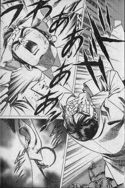 Page 178 of Kouryuu no Mimi Volume 02