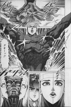 Page 72 of Kouryuu no Mimi Volume 02