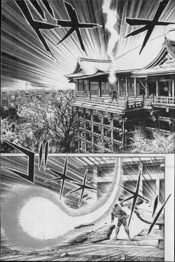 Page 80 of Kouryuu no Mimi Volume 02