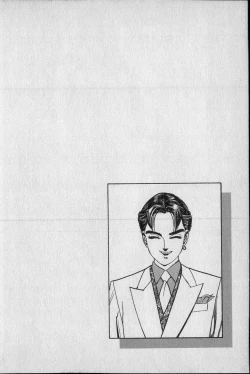 Page 83 of Kouryuu no Mimi Volume 02