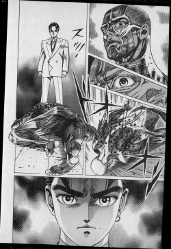 Page 93 of Kouryuu no Mimi Volume 02