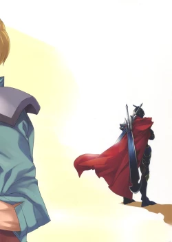 Page 25 of Narberal no Kougou