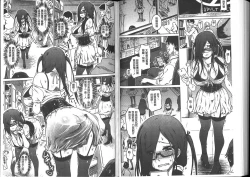 Page 94 of Iro Ochi Trap