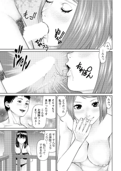 Page 41 of Action Pizazz DX 2016-07