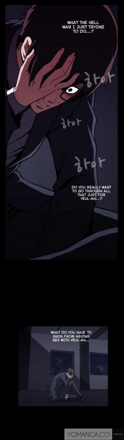 Page 1000 of Drug Candy Ch.0-45