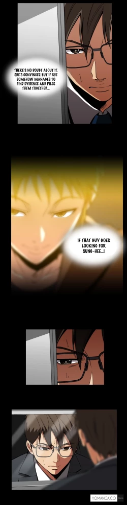 Page 1061 of Drug Candy Ch.0-45