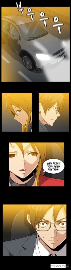 Page 1076 of Drug Candy Ch.0-45