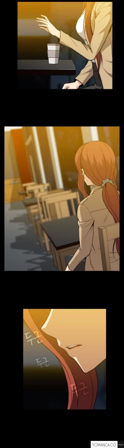 Page 1112 of Drug Candy Ch.0-45