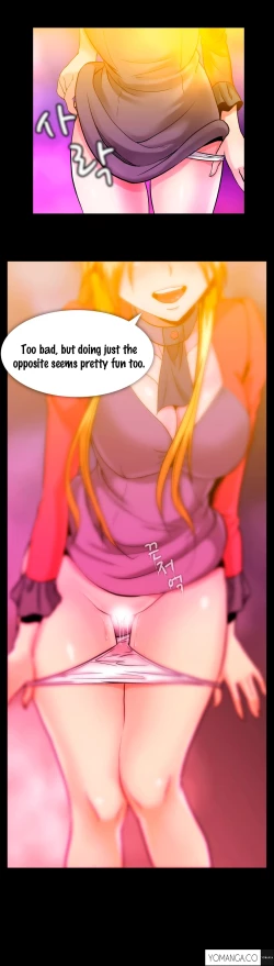 Page 1123 of Drug Candy Ch.0-45