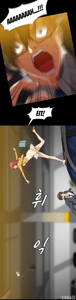 Page 1205 of Drug Candy Ch.0-45