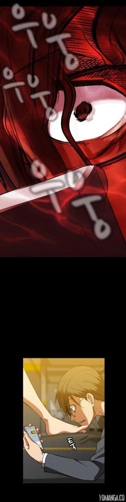 Page 1208 of Drug Candy Ch.0-45