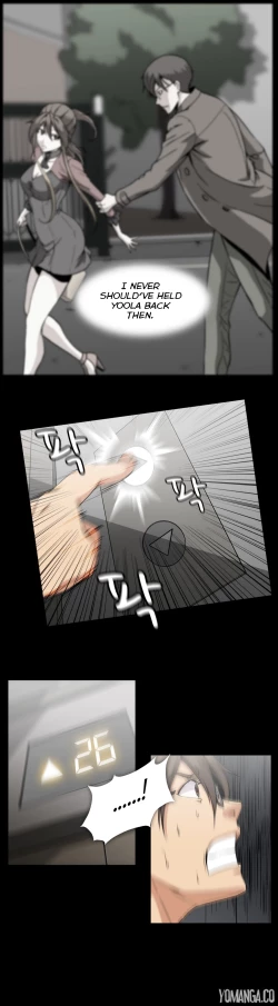 Page 1217 of Drug Candy Ch.0-45