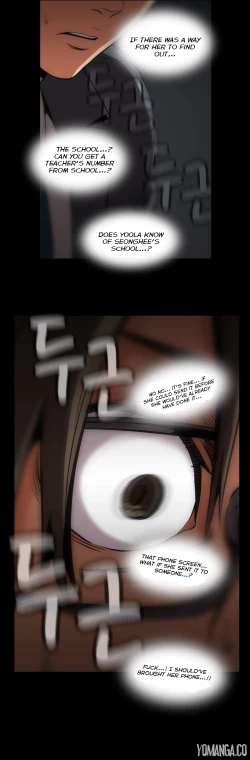 Page 1228 of Drug Candy Ch.0-45