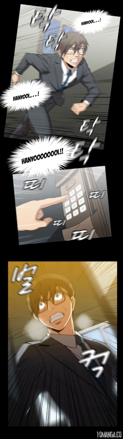 Page 1237 of Drug Candy Ch.0-45