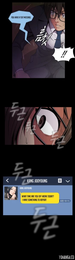 Page 1240 of Drug Candy Ch.0-45