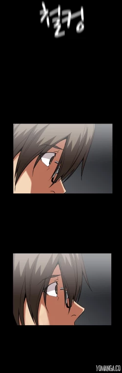 Page 1292 of Drug Candy Ch.0-45