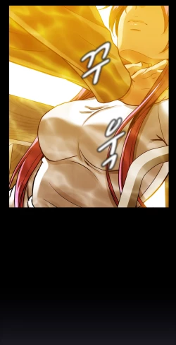 Page 1329 of Drug Candy Ch.0-45