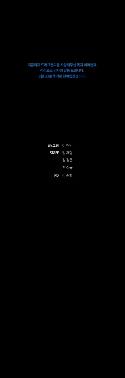 Page 1346 of Drug Candy Ch.0-45